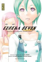 Eureka Seven Vol04.jpg